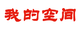 洛阳市娱乐网